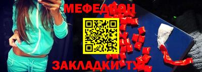 apvp Обь