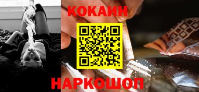 прущий лед Нягань