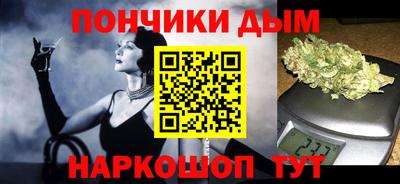 apvp Обь