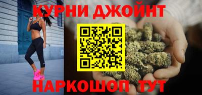экстази Новозыбков