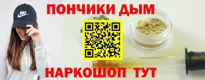 меф VHQ Новодвинск