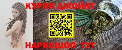 наркотики Новокубанск
