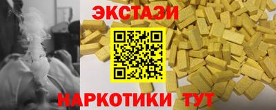 apvp Обь