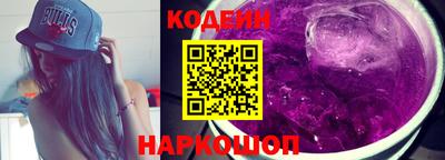 трава Обнинск