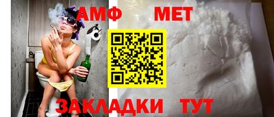 экстази Новозыбков