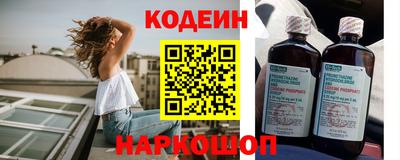 трава Обнинск