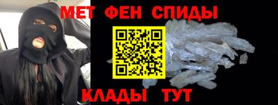 трава Обнинск