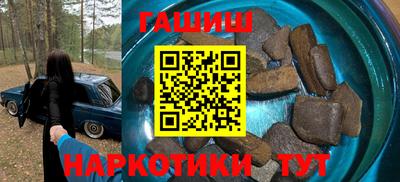 прущий лед Нягань