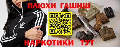 дживик Урюпинск