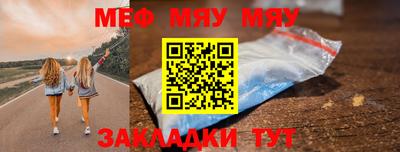 apvp Обь